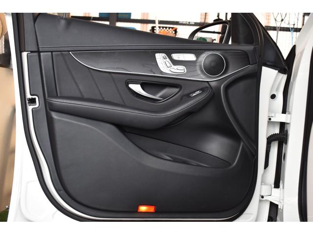 GLC GLC220d 4マチック AMGライン 後期/関西仕入/法人1オーナー/Wサンルーフ/AMGスタイリングPKG/D整備/純正ドラレコ前後/ランニングボード/マルチビームLED/360度カメラ/ハンズフリーPバックドア/ワイヤレス充電/禁煙車(54枚目)