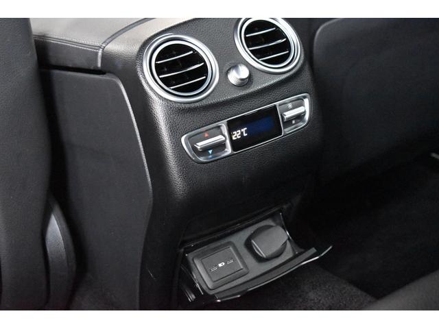 GLC GLC220d 4マチック AMGライン 後期/関西仕入/法人1オーナー/Wサンルーフ/AMGスタイリングPKG/D整備/純正ドラレコ前後/ランニングボード/マルチビームLED/360度カメラ/ハンズフリーPバックドア/ワイヤレス充電/禁煙車(65枚目)