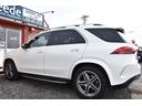 MERCEDES BENZ GLE