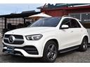 MERCEDES BENZ GLE