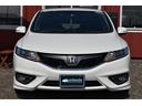 HONDA JADE
