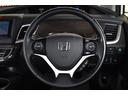 HONDA JADE