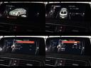iDrive HDDナビ/フルセグTV/Bluetooth/CD/DVD/音楽録音/USB/AUX等機能充実で、各種設定や情報の閲覧等も可能でございます♪