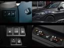 RX450h Fスポーツ 後期/4WD/SR/マークレビンソン/レーダークルコン/VLAND3眼LEDヘッド&テールライト/VIPERセキュリティ/パフォーマンスダンパー/専用ブラックインテリア/純正ドラレコ/黒革/禁煙車(34枚目)