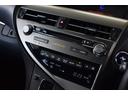 RX450h Fスポーツ 後期/4WD/SR/マークレビンソン/レーダークルコン/VLAND3眼LEDヘッド&テールライト/VIPERセキュリティ/パフォーマンスダンパー/専用ブラックインテリア/純正ドラレコ/黒革/禁煙車(35枚目)
