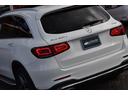 GLC220d 4マチック AMGライン 後期/関西仕入/法人1オーナー/Wサンルーフ/AMGスタイリングPKG/D整備/純正ドラレコ前後/ランニングボード/マルチビームLED/360度カメラ/ハンズフリーPバックドア/ワイヤレス充電/禁煙車(14枚目)