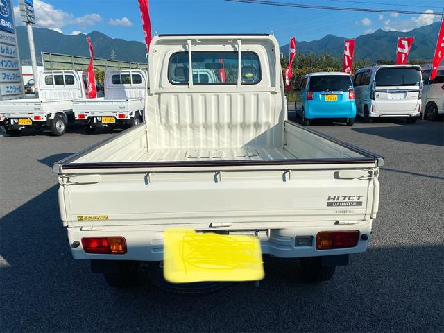 スペシャル オートマ パワステ 2WD ゲートプロテクター スピーカー(3枚目)