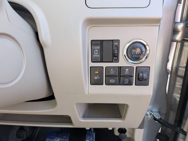 タント Xターボ SAIII エクリプスナビ Bカメラ ワンセグTV 片側自動スライドドア 運転席シートヒーター ドラレコ(16枚目)