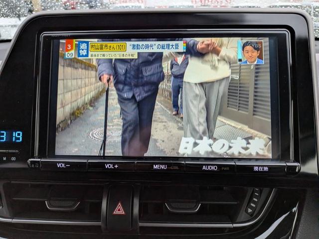 Ｃ－ＨＲ Ｇ　ワンオーナー　純正ナビ　フルセグＴＶ　バックカメラ　ＥＴＣ２．０　ドラレコ（21枚目）