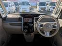 Xターボ SAIII エクリプスナビ Bカメラ ワンセグTV 片側自動スライドドア 運転席シートヒーター ドラレコ(21枚目)