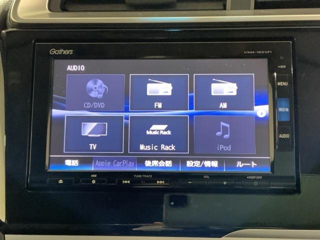 フィット １３Ｇ・Ｌホンダセンシング　ＭナビＲカメラＥＴＣＬＥＤライトスマートキー　地デジフルセグ　ＵＳＢポート　リヤカメラ　イモビ　スマ－トキ－　カーテンエアバッグ　ＶＳＡ　ＬＥＤランプ　オートクルーズコントロール　オートエアコン（23枚目）