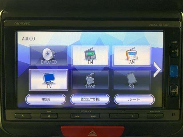 Ｎ－ＢＯＸ ＧＳＳパッケージ　ＭナビＲカメラＥＴＣスマートキー両側電動ドア　Ｗ電動ドア　Ｉストップ　ダブルエアバック　ＴＶナビ　点検記録簿　イモビ　地デジ　前席シートヒーター　スマートキー＆プッシュスタート　ＤＶＤ視聴可　横滑防止（27枚目）