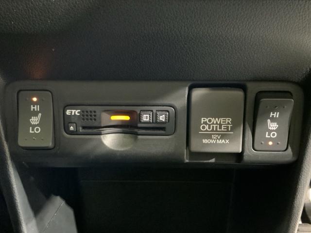 Ｎ－ＢＯＸ ＧＳＳパッケージ　ＭナビＲカメラＥＴＣスマートキー両側電動ドア　Ｗ電動ドア　Ｉストップ　ダブルエアバック　ＴＶナビ　点検記録簿　イモビ　地デジ　前席シートヒーター　スマートキー＆プッシュスタート　ＤＶＤ視聴可　横滑防止（32枚目）