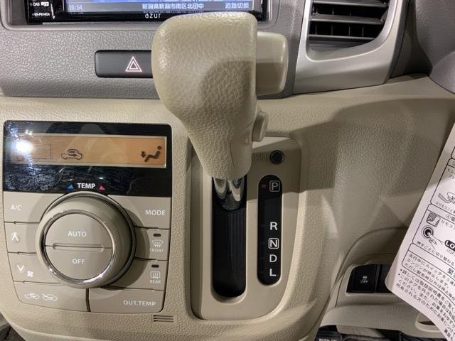 フレアワゴン ＸＳ　社外ＭナビＥＴＣ両側電動ドアＨＩＤライト　スマートキープッシュスタート　セキュリティーアラーム　ＤＳＣ　フルセグテレビ　ＷエアＢ　全席ＰＷ　パワーステ　ＡＵＴＯエアコン　ＥＴＣ車載器　エアバック（20枚目）