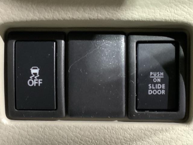 フレアワゴン ＸＳ　社外ＭナビＥＴＣ両側電動ドアＨＩＤライト　スマートキープッシュスタート　セキュリティーアラーム　ＤＳＣ　フルセグテレビ　ＷエアＢ　全席ＰＷ　パワーステ　ＡＵＴＯエアコン　ＥＴＣ車載器　エアバック（28枚目）