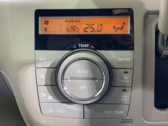 フレアワゴン ＸＳ　社外ＭナビＥＴＣ両側電動ドアＨＩＤライト　スマートキープッシュスタート　セキュリティーアラーム　ＤＳＣ　フルセグテレビ　ＷエアＢ　全席ＰＷ　パワーステ　ＡＵＴＯエアコン　ＥＴＣ車載器　エアバック（29枚目）