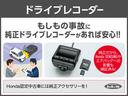 Ｇ・ターボパッケージ　低速域衝突軽減ブレーキＲカメラスマートキー　Ｂカメ　アイストップ　衝突軽減Ｂ　横滑り防止装置付き　カーテンエアバック　クルコン　エアコン　ターボ　盗難防止システム　パワステ　ＵＳＢ　Ｗエアバック(39枚目)