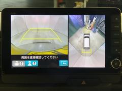 ��䥫���ɽ�����Ǥϻ������ѹ����뤳�Ȥ�Ǥ��ޤ��� 3