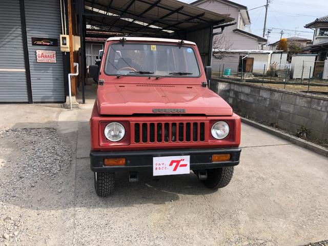 他 スズキ スズキ ジムニー sj30 2スト frpトップ 4m t チャンバー a cの中古車詳細 中古車 検索ならkurutown クルタウン 他 スズキ スズキ ジムニー sj30 2スト frpトップ 4m t チャンバー a cの中古車詳細 中古車 検索ならkurutown クルタウン