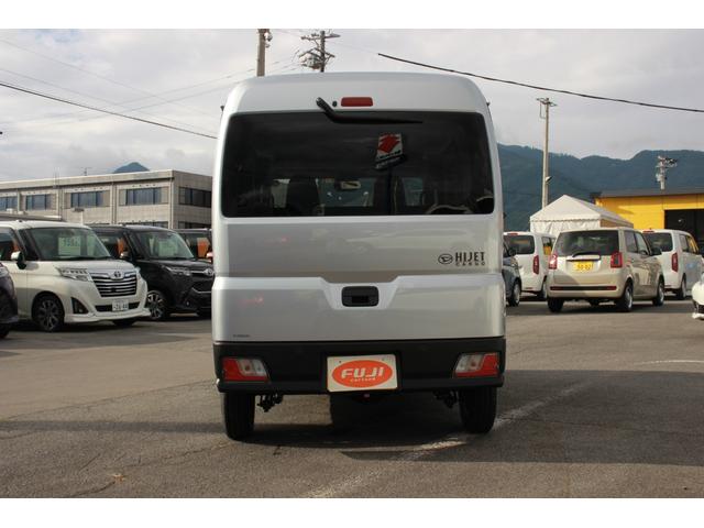 DX 4WD 両側スライドドア 届出済未使用車 保証継承 車検R6.2月 衝突被害軽減ブレーキ アイドリングストップ パーキングセンサー キーレスキー FMAMラジオ オートライト 後席ベンチシート(27枚目)