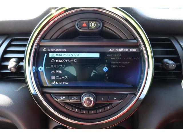 ＭＩＮＩ クーパー　８．８インチワイドカラーディスプレイ　ナビ　バックカメラ　スマートキー　ＥＴＣ　アイドリングストップ　Ｐセンサー（19枚目）