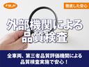 前席です。