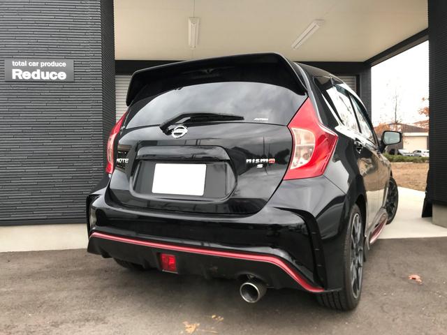 日産 ノート その他 ニスモ s 中古車検索 くるまのニュース 日産 ノート その他 ニスモ s 中古車検索 くるまのニュース