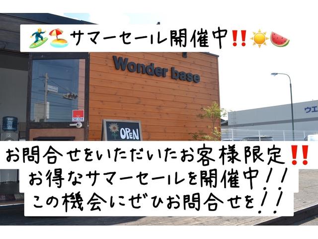 FISフリースタイルワールドカップリミテッド ベージュ全塗装 新品ブラック仕上げルーフキャリア 新品ブラック仕上げラダー 4WD 5MT ナビ Bluetooth フルセグ 新品シートカバー取付 素敵なジムニー入庫しました(2枚目)
