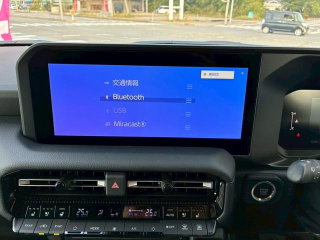 ランドクルーザー250 VX ワンオーナー サンルーフ ルーフレール 黒革シート 純正ディスプレイオーディオ フルセグ Bluetooth 360度カメラ ステアリモコン クルコン デジタルインナーミラー シートヒータークーラー(23枚目)