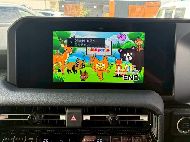 ランドクルーザー250 VX ワンオーナー サンルーフ ルーフレール 黒革シート 純正ディスプレイオーディオ フルセグ Bluetooth 360度カメラ ステアリモコン クルコン デジタルインナーミラー シートヒータークーラー(25枚目)