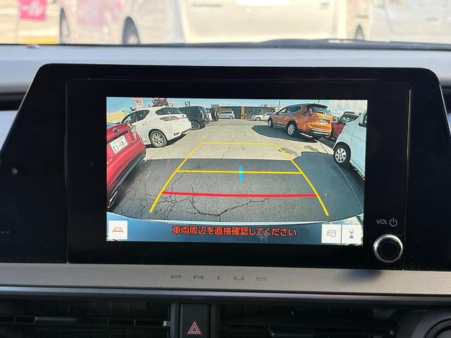 プリウス G ワンオーナー 純正ナビ フルセグ Bluetooth USB ミラキャスト バックカメラ プッシュスタート ステアリモコン クルコン シートヒーター デジタルインナーミラー オートハイビーム ETC(28枚目)