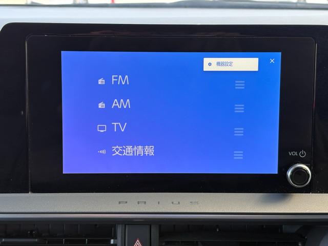 プリウス G ワンオーナー 純正ナビ フルセグ Bluetooth USB ミラキャスト バックカメラ プッシュスタート ステアリモコン クルコン シートヒーター デジタルインナーミラー オートハイビーム ETC(30枚目)