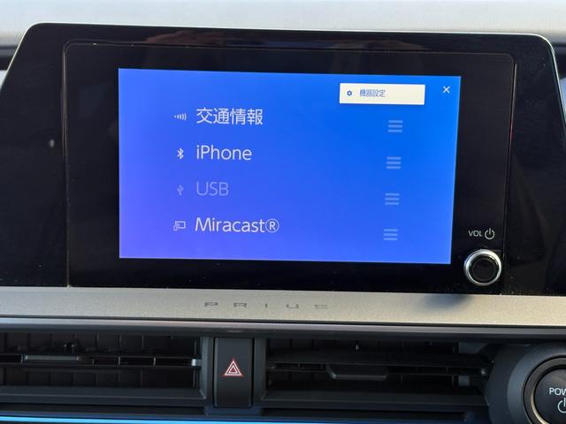 プリウス G ワンオーナー 純正ナビ フルセグ Bluetooth USB ミラキャスト バックカメラ プッシュスタート ステアリモコン クルコン シートヒーター デジタルインナーミラー オートハイビーム ETC(31枚目)
