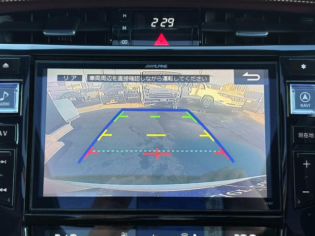 ハリアー エレガンス パノラマルーフ ハーフレザー アルパインBIG Xナビ フルセグ DISC Bluetooth AUX SD バックカメラ ステアリモコン ETC 社外19インチAW(29枚目)