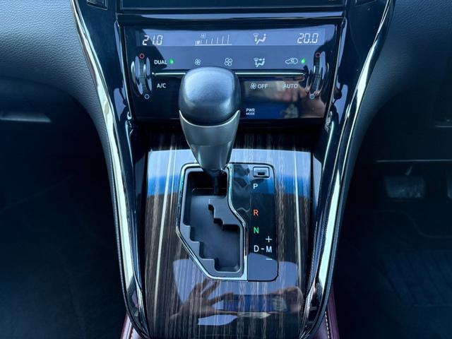 ハリアー エレガンス パノラマルーフ ハーフレザー アルパインBIG Xナビ フルセグ DISC Bluetooth AUX SD バックカメラ ステアリモコン ETC 社外19インチAW(31枚目)