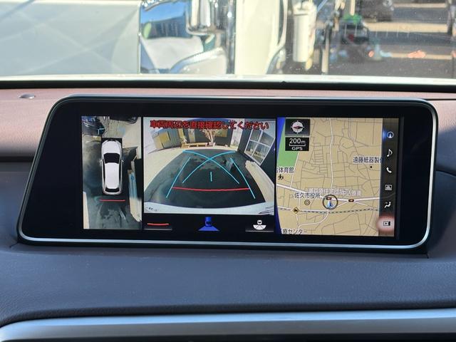 RX RX450hL ベージュ革シート サンルーフ 純正ナビ フルセグ DISC Bluetooth AUX 360°カメラ シートヒーター・クーラー ステアリモコン クルコン ステアヒーター パワーバックドア ETC(32枚目)