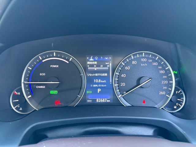 RX RX450hL ベージュ革シート サンルーフ 純正ナビ フルセグ DISC Bluetooth AUX 360°カメラ シートヒーター・クーラー ステアリモコン クルコン ステアヒーター パワーバックドア ETC(41枚目)