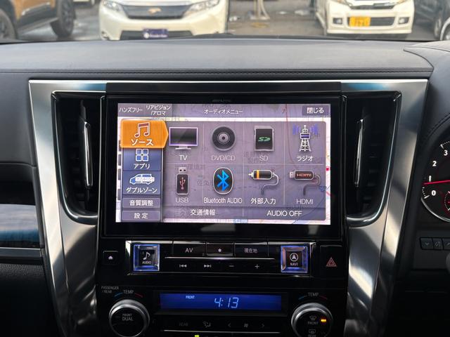 アルファード ２．５Ｓ　Ｃパッケージ　サンルーフ　黒革シート　アルパインＢＩＧＸナビ　フルセグ　Ｂｌｕｅｔｏｏｔｈ　ＨＤＭＩ　ＡＵＸ　Ｂカメラ　シートヒーター・クーラー　ステアリモコン　クルコン　ステアヒーター　パワーバックドア　ＥＴＣ（32枚目）