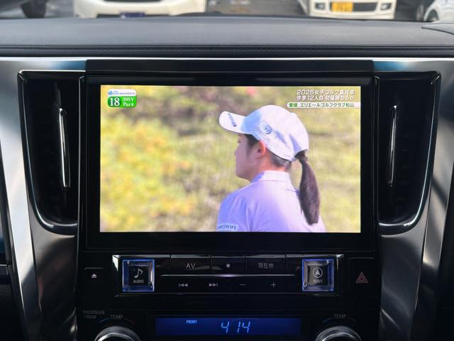アルファード ２．５Ｓ　Ｃパッケージ　サンルーフ　黒革シート　アルパインＢＩＧＸナビ　フルセグ　Ｂｌｕｅｔｏｏｔｈ　ＨＤＭＩ　ＡＵＸ　Ｂカメラ　シートヒーター・クーラー　ステアリモコン　クルコン　ステアヒーター　パワーバックドア　ＥＴＣ（33枚目）