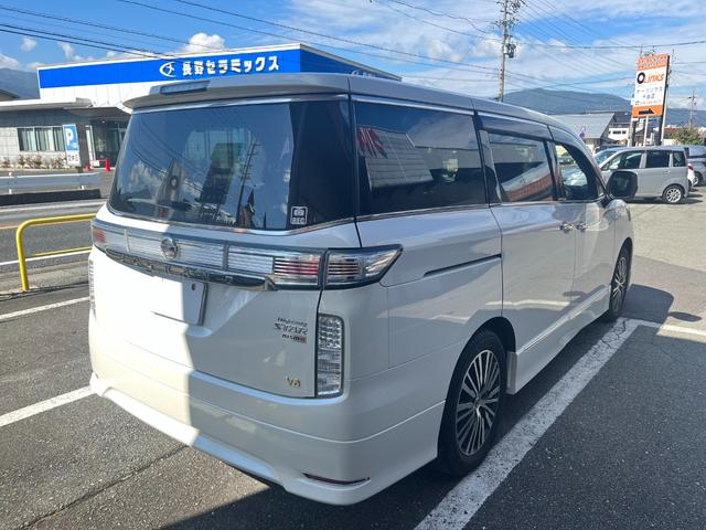 日産 エルグランド