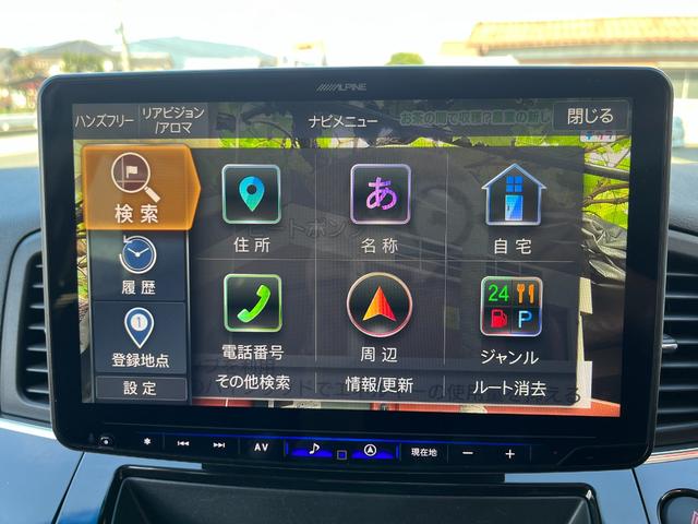 ３５０ハイウェイスター　両側パワースライドドア　パワーバックドア　ハーフレザーシート　スマートキー　プッシュスタート　１１インチナビ　１０インチフリップダウン　前後ドラレコ　バックカメラ　ＥＴＣ　オートエアコン　リアエアコン(14枚目)
