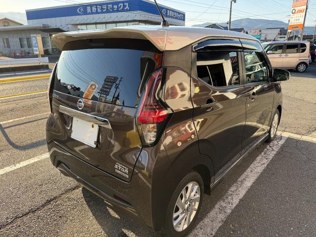 デイズ ハイウェイスター X エマージェンシーブレーキ 純正9インチナビ TV Bluetooth バックモニター ETC LEDヘッドライト LEDフォグランプ オートライト オートエアコン スマートキー プッシュスタート(3枚目)