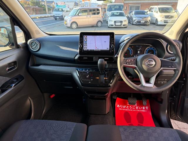 デイズ ハイウェイスター X エマージェンシーブレーキ 純正9インチナビ TV Bluetooth バックモニター ETC LEDヘッドライト LEDフォグランプ オートライト オートエアコン スマートキー プッシュスタート(10枚目)