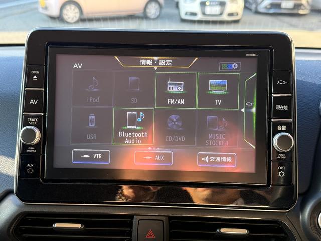 デイズ ハイウェイスター X エマージェンシーブレーキ 純正9インチナビ TV Bluetooth バックモニター ETC LEDヘッドライト LEDフォグランプ オートライト オートエアコン スマートキー プッシュスタート(13枚目)