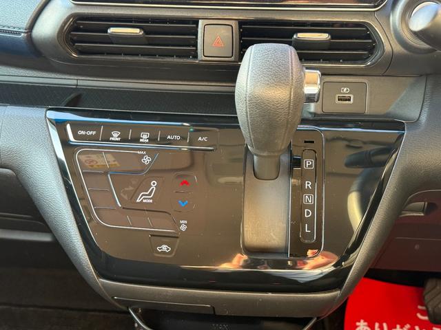 デイズ ハイウェイスター X エマージェンシーブレーキ 純正9インチナビ TV Bluetooth バックモニター ETC LEDヘッドライト LEDフォグランプ オートライト オートエアコン スマートキー プッシュスタート(17枚目)