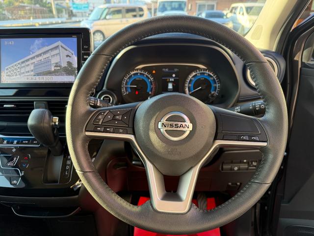 デイズ ハイウェイスター X エマージェンシーブレーキ 純正9インチナビ TV Bluetooth バックモニター ETC LEDヘッドライト LEDフォグランプ オートライト オートエアコン スマートキー プッシュスタート(21枚目)