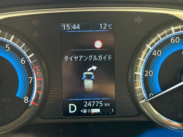 デイズ ハイウェイスター X エマージェンシーブレーキ 純正9インチナビ TV Bluetooth バックモニター ETC LEDヘッドライト LEDフォグランプ オートライト オートエアコン スマートキー プッシュスタート(29枚目)