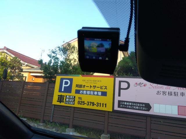 リーフ Ｇ（３０ｋｗｈ）　純正地デジナビＢｌｕｅｔｏｏｔｈ　バックモニター　衝突軽減ブレーキ　全席シートヒーター　ステアリングヒーター　ＬＥＤライト　クルーズコントロール　スマートキー　ＥＴＣ　１７インチアルミ　８セグメント（25枚目）