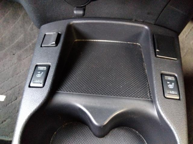 リーフ Ｇ（３０ｋｗｈ）　純正地デジナビＢｌｕｅｔｏｏｔｈ　バックモニター　衝突軽減ブレーキ　全席シートヒーター　ステアリングヒーター　ＬＥＤライト　クルーズコントロール　スマートキー　ＥＴＣ　１７インチアルミ　８セグメント（29枚目）