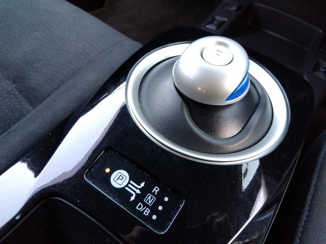 リーフ Ｇ（３０ｋｗｈ）　純正地デジナビＢｌｕｅｔｏｏｔｈ　バックモニター　衝突軽減ブレーキ　全席シートヒーター　ステアリングヒーター　ＬＥＤライト　クルーズコントロール　スマートキー　ＥＴＣ　１７インチアルミ　８セグメント（30枚目）